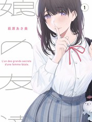 神马电影午夜 午夜食堂奇遇记