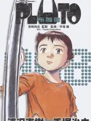 神马电影午夜 深夜开麦
